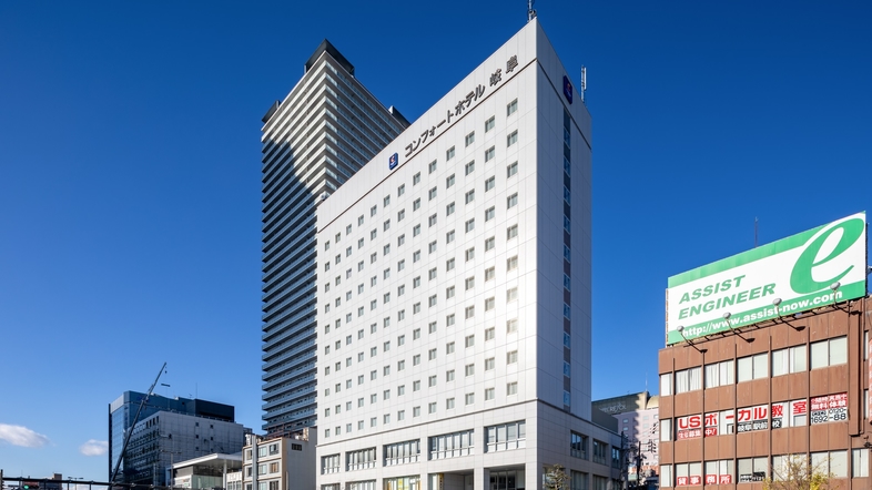 楽天トラベル 岐阜駅 周辺のホテル 旅館 楽天トラベル 岐阜駅 周辺のホテル 旅館